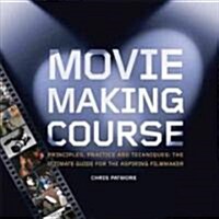 Movie making Course (Paperback)