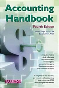 Barrons Accounting Handbook (Hardcover, 4th)