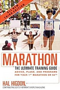 Marathon (Paperback, 3rd)