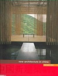 New Architecture in China (Hardcover)