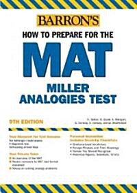 How to Prepare for the MAT (Paperback, 9th)