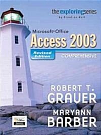 Microsoft Office Access 2003 (Paperback, Spiral, Revised)