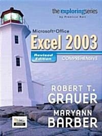 Microsoft Office Excel 2003 (Paperback, Spiral, Revised)