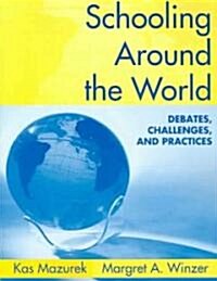 [중고] Schooling Around the World (Paperback)