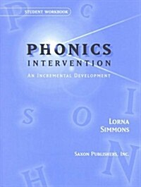 Saxon Phonics Intervention: Student Workbook (Paperback, Student)