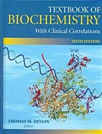 [중고] Textbook of Biochemistry (Hardcover, 6th)