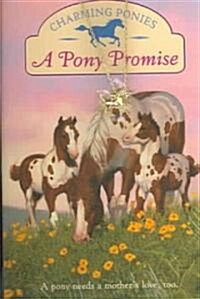 [중고] A Pony Promise (Paperback)