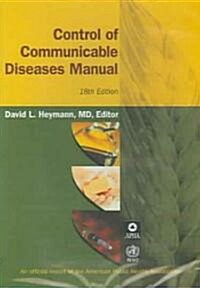 Control of Communicable Diseases Manual (CD-ROM, 18th)