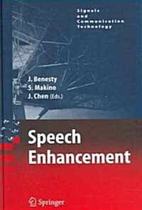Speech Enhancement (Hardcover)