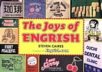 The Joys of Engrish (Paperback)