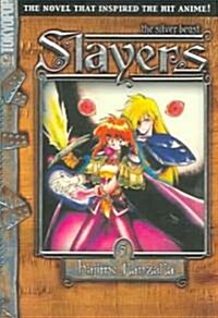 Slayers (Paperback)