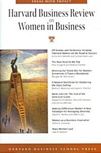Harvard Business Review on Women in Business (Paperback)