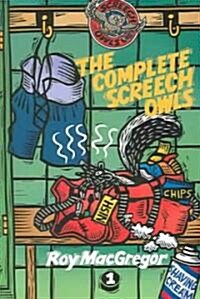 The Complete Screech Owls (Paperback)