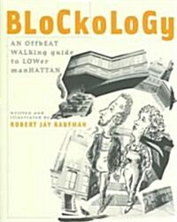 Blockology (Paperback)