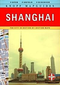 Knopf Mapguide Shanghai (Paperback)