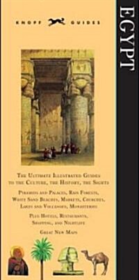 Knopf Guides Egypt (Paperback)