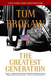 The Greatest Generation (Paperback)