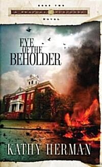 [중고] Eye of the Beholder (Paperback)