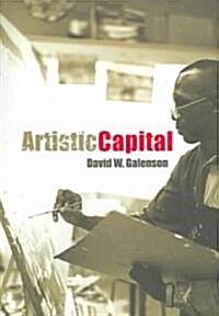 Artistic Capital (Paperback)