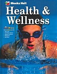 Health & Wellness (Hardcover)