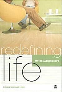 My Relationships (Paperback)