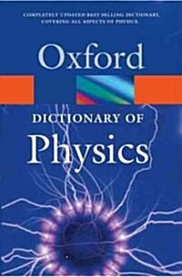 A Dictionary of Physics (Paperback, 5th)