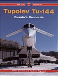 Tupolev Tu-144 (Paperback)