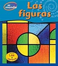 [중고] Las Figuras/ Shapes (Library, Translation)