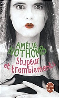 [중고] Stupeur Et Tremblements (Paperback)