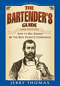 The Bar Tenders Guide (Hardcover)