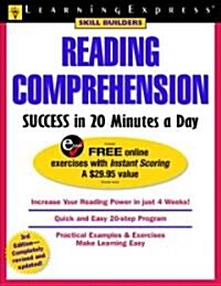 [중고] Reading Comprehension Success in 20 Minutes a Day (Paperback, 3rd)