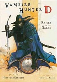 Vampire Hunter D Volume 2: Raiser of Gales (Paperback)