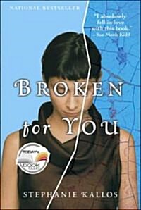 [중고] Broken for You (Paperback, Reprint)