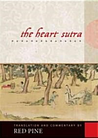 [중고] The Heart Sutra (Paperback)