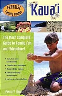 Paradise Family Guides Kauai (Paperback, 9th)