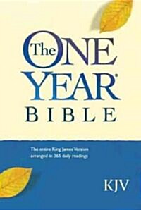 One Year Bible-KJV-Compact (Paperback, 2)