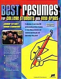 Best Resumes for College Students And New Grads (Paperback, 2nd)
