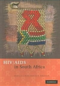 HIV/Aids in South Africa (Paperback)