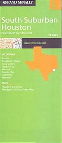 Rand Mcnally South Suburban Houston Texas (Paperback)