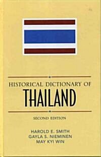 Historical Dictionary of Thailand (Hardcover, 2)