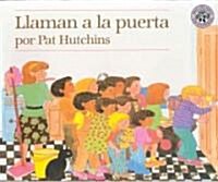 [중고] Llaman a la Puerta (the Doorbell Rang) (1 Paperback/1 CD) (Paperback)