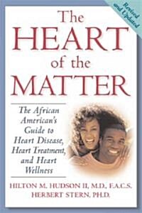 The Heart of the Matter (Paperback, Revised)