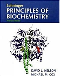 Lehninger Principles of Biochemistry 4e + Absolute, Ultimate Guide (Hardcover, PCK)
