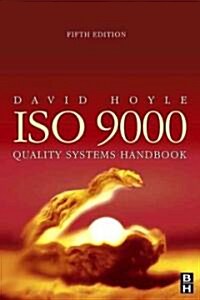 ISO 9000 Quality Systems Handbook (Paperback, 5th)