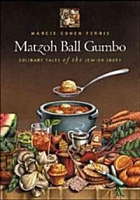 Matzoh Ball Gumbo (Hardcover)