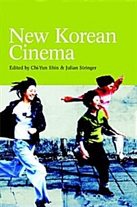 New Korean Cinema (Paperback)
