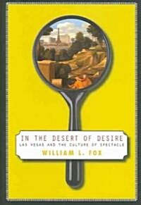 In The Desert Of Desire (Hardcover)