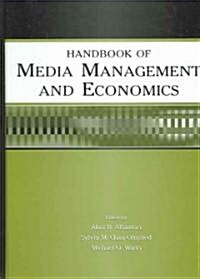 [중고] Handbook of Media Management and Economics (Hardcover)