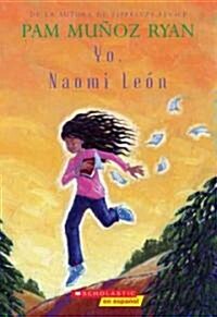 Yo, Naomi Le? (Becoming Naomi Leon) (Paperback)