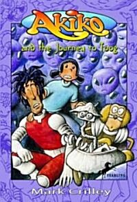 [중고] Akiko And the Journey to Toog (Paperback, Reprint)